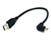5Gbps 640MB/s USB 3.0 একটি পুরুষ থেকে সমকোণী TYPE C কেবল