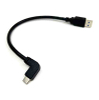 5Gbps 640MB/s USB 3.0 একটি পুরুষ থেকে সমকোণী TYPE C কেবল